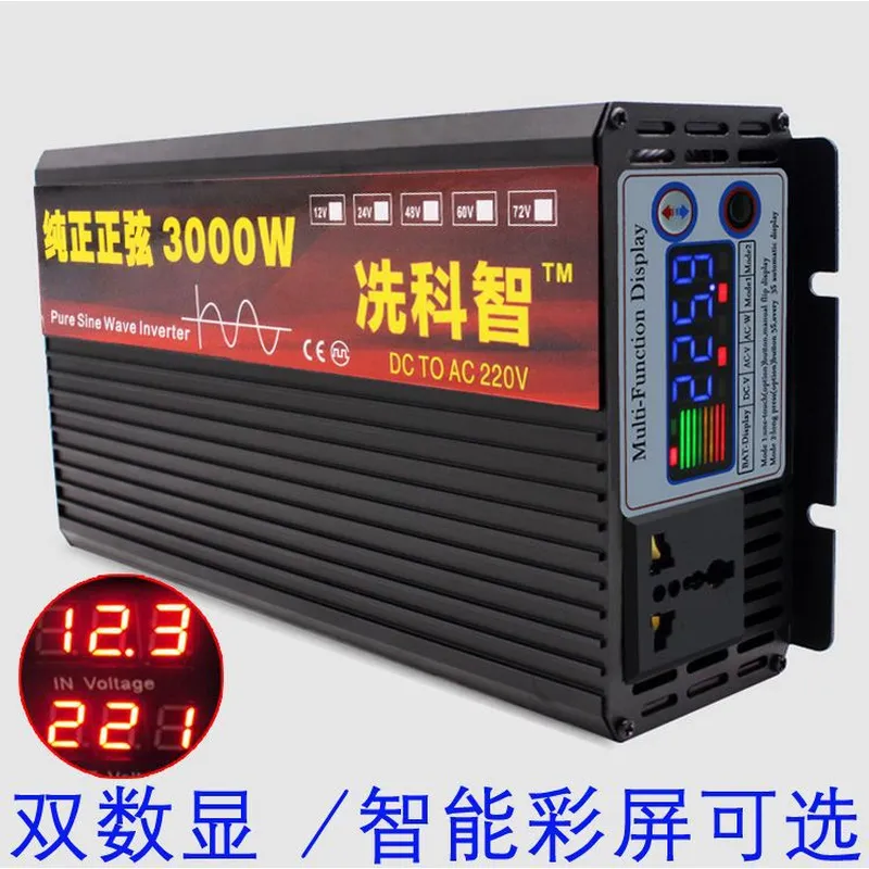 for Xian Kezhi Pure Sine Wave  - огляд і ціна Pure Sine Wave Inverter 5000W 48V 220V