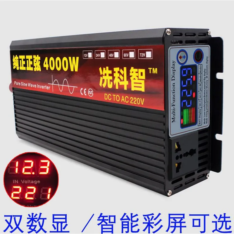 for Xian Kezhi Pure Sine Wave  - огляд і ціна Pure Sine Wave Inverter 5000W 48V 220V